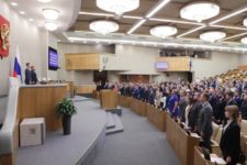 Комсомольцы вошли в обновлённый состав Молодёжного парламента при Государственной Думе