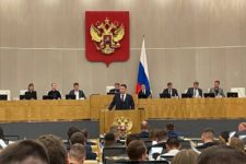 Комсомольцы вошли в обновлённый состав Молодёжного парламента при Государственной Думе