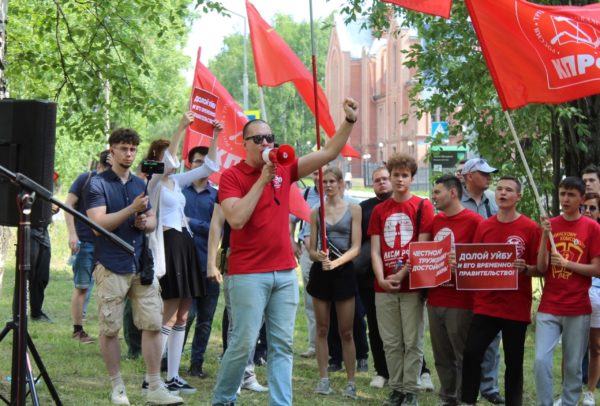 Слёт СЗФО: северные уроки актива. Комсомольский опыт протестных действий