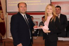 Состоялась VI отчётно-выборная Конференция Рязанского областного отделения ЛКСМ РФ