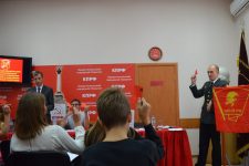 Состоялась отчётная конференция Севастопольского городского отделения ЛКСМ РФ