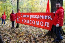 Нижегородские комсомольцы привели в порядок парк имени Ленинского комсомола