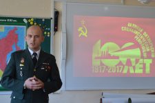 Комсомол Севастополя начал серию открытых уроков, посвящённых юбилею Революции