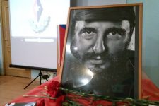Комсомольцы почтили память Фиделя Кастро