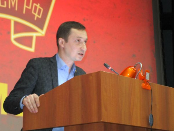 О задачах ЛКСМ РФ как части международного молодёжного коммунистического движения