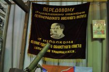 Комсомольцы посетили музей обороны и блокады Ленинграда