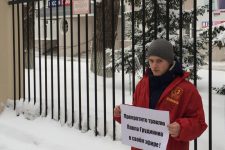 Самарская область: Руки прочь от КПРФ и Павла Грудинина!
