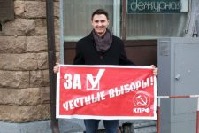 Молодёжь Ставрополя за честные выборы!