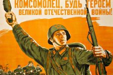 Роль Ленинского комсомола в Великой Отечественной войне