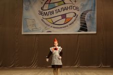 Региональный отборочный тур «Земли талантов» прошёл в Белгородской области