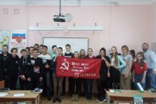 Проект "Знамя нашей Победы" во Владивостоке