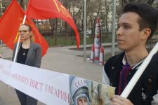День космонавтики в Ростове-на-Дону
