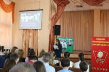 Воронежские комсомольцы провели открытый урок, посвящённый Дню космонавтики