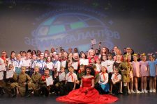 Отборочный тур «Земли талантов» прошёл в Ямало-Ненецком автономном округе