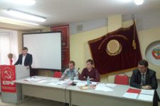 Состоялась отчётно-выборная конференция Саратовского областного отделения ЛКСМ РФ
