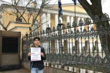 Заявление ЦК ЛКСМ РФ в поддержку комсомольцев и студентов Греции против политических репрессий
