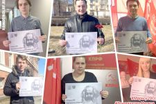 В преддверии 200-летия Карла Маркса карельские комсомольцы провели флешмоб «Время читать Маркса»