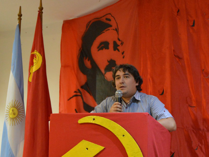 Организация коммунистической молодежи