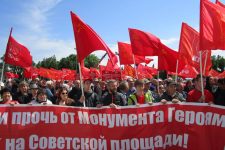 В Ульяновске прошла массовая протестная акция против декоммунизации
