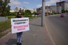 Липецкие комсомольцы провели пикеты в День защиты детей