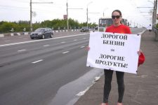 Комсомольцы Липецка выступили против повышения цен на топливо