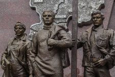 Молодым созидателям земли Тюменской
