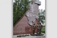 Молодым созидателям земли Тюменской