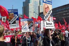 Протест против пенсионной реформы продолжает набирать обороты