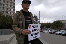 Фальсификация выборов в Приморском крае вызвала волну протеста по всей стране