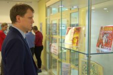 В Рязани открылась выставка к 100-летию Ленинского комсомола
