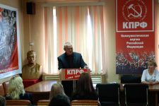 Комсомольцы Забайкалья избрали новый состав краевого комитета ЛКСМ РФ
