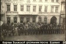 «Самара взята нашими войсками!». 100 лет назад Красная Армия освободила Самару от белочехов