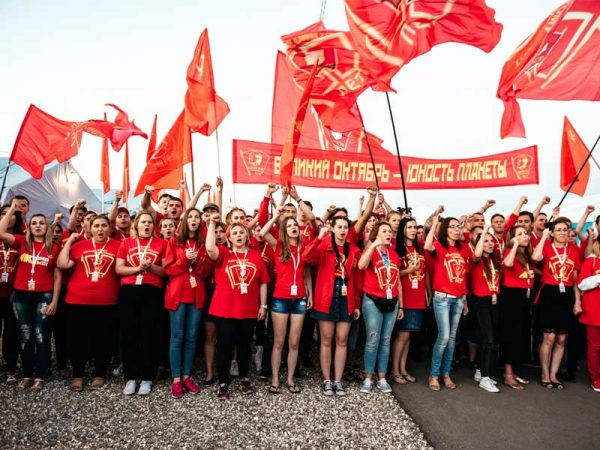 Борись за социализм вместе с нами! Обращение Центрального Комитета ЛКСМ РФ