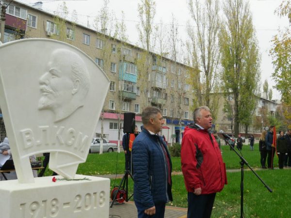 В Воронежской области установили памятный знак в честь столетия Ленинского комсомола