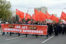 Ленин! Партия! Комсомол! Как отмечали 100-летие Ленинского комсомола комсомольцы XXI века