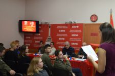 Состоялась IV отчётно-выборная конференция Севастопольского городского отделения ЛКСМ РФ