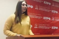 Состоялось общее собрание комсомольцев Московской области