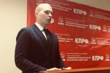 Состоялось общее собрание комсомольцев Московской области