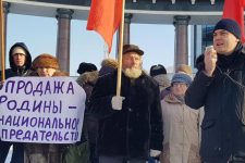 В Южно-Сахалинске прошёл народный сход против передачи Курильских островов Японии