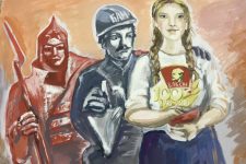 Подведены итоги Всероссийского творческого конкурса среди школьников «Вместе со мной молодеет планета», посвящённого 100-летию Ленинского комсомола