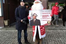 Новосибирские комсомольцы напомнили горожанам о «подарках» российского правительства