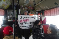 Барнаул: Политические репрессии против молодёжи