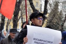 Барнаул: Политические репрессии против молодёжи