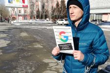 Алтайский край за свободный интернет!
