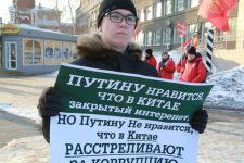 Омская область. Комсомольцы вышли на пикет в защиту прав молодёжи