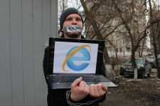 В Пензе прошла акция в защиту свободного интернета