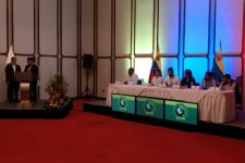 В Венесуэле открылось заседание Генерального Совета ВФДМ