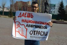 Судебный иск Дерипаски против Зюганова - попытка уйти от ответственности?