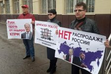 Судебный иск Дерипаски против Зюганова - попытка уйти от ответственности?