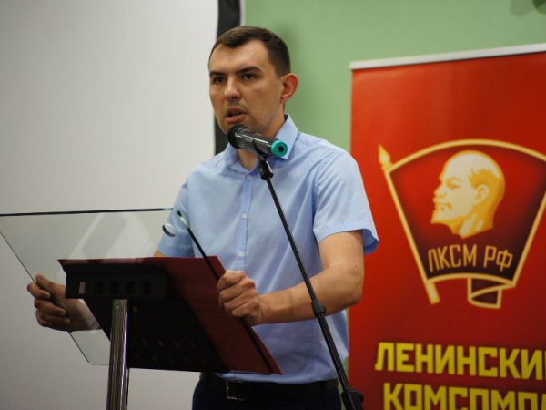 О вопросах идеологической работы ЛКСМ РФ на современном этапе